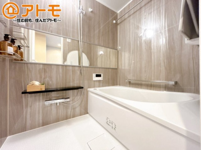 【浴室】 | シャルマンコーポ鮎壺　中古マンション