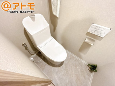 【トイレ】 | シャルマンコーポ鮎壺　中古マンション