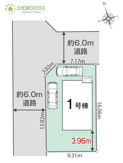 【区画図】 | 我孫子市南新木1丁目01期　新築戸建 | 角地につき日当たり・風通し良好です☆