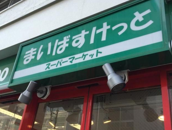 グラチアトルリの周辺