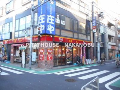 【周辺】 | JLBグランエクリュ中延