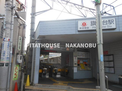 【周辺】 | JLBグランエクリュ中延