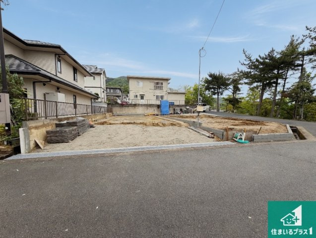 神戸市北区東有野台　新築一戸建て