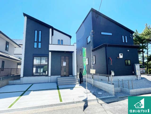 神戸市北区東有野台　新築一戸建て