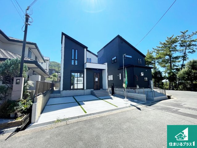 神戸市北区東有野台　新築一戸建ての外観|お客様に長く安心して住んでいだだける事にこだわった家づくり！住んでからのアフターサービスにもしっかりと取り組んでいます！