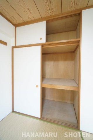 葛城ハイムの和室