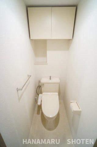 葛城ハイムのトイレ