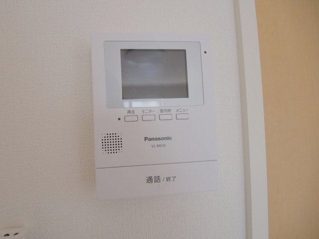 ハニーカルテットのセキュリティ