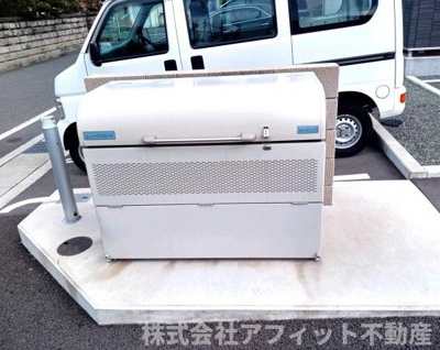 【その他共用部分】 | アビリオ | 敷地内ゴミ置場