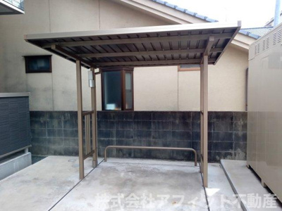 【その他共用部分】 | アビリオ | 屋根付き駐輪場