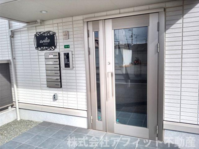 【その他】 | アビリオ | オートロック