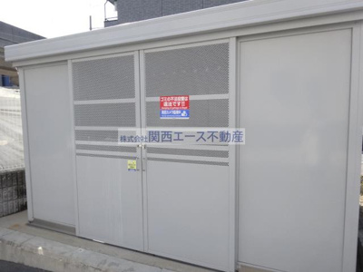 【その他共用部分】 | レオパレスマエダ