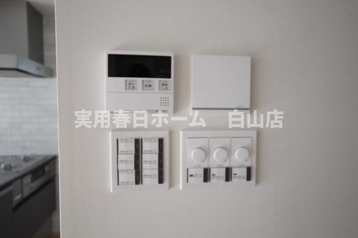 【その他】