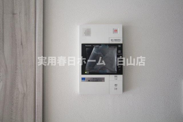 【その他】