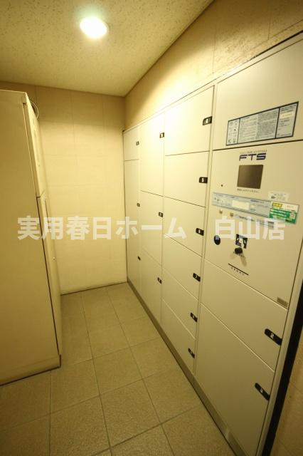 【設備】