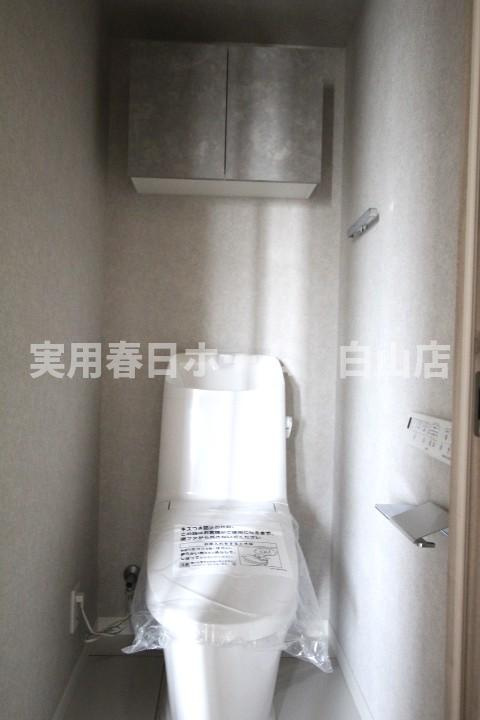 【洋室】