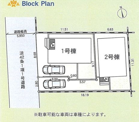 海老名市国分寺台1丁目新築戸建て　第17-2号棟の区画図|配置図「海老名市国分寺台1丁目新築戸建て」