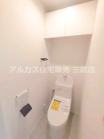 京王線 千歳烏山駅 17分 中古戸建 世田谷区祖師谷6丁目のトイレ