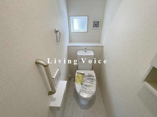 【仲介手数料０円】平塚市南原2丁目　新築一戸建て　6号棟　全6棟のトイレ|平塚市南原2丁目　新築一戸建て　全6棟
