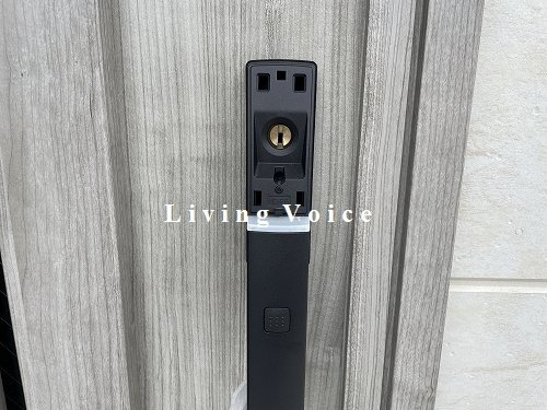 【仲介手数料０円】平塚市南原2丁目　新築一戸建て　6号棟　全6棟の防犯設備