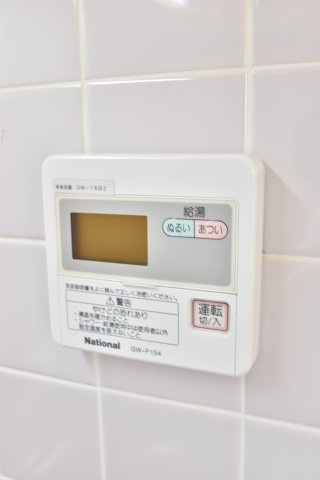 ターメリックスクエアの設備