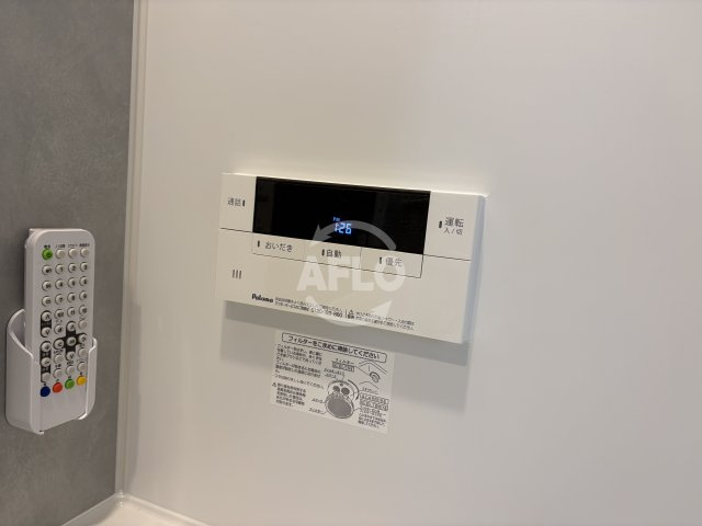 クラシスト東粉浜EAST　東粉浜小学校の設備|クラシスト東粉浜EAST　追炊き給湯