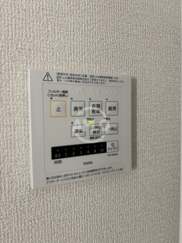 クラシスト東粉浜EAST　東粉浜小学校の設備|クラシスト東粉浜EAST　浴室乾燥機