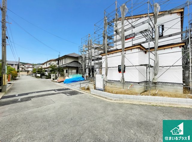 神戸市北区東有野台　新築一戸建ての前面道路含む現地写真|周辺は落ち着いた街並みの住宅地！子育てがしやすい住環境です！まだ未完成ですが、現地でしかわからない事もございます。是非一度ご覧ください。