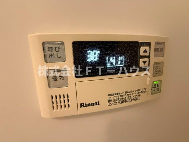フォレストパークの設備
