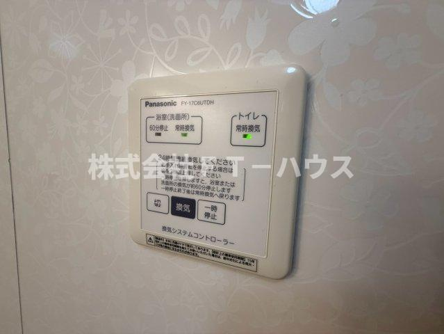 フォレストパークの設備