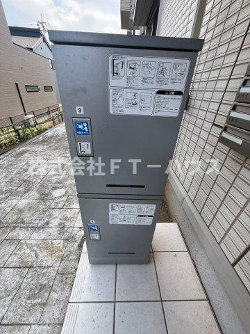 フォレストパークのその他共用部分