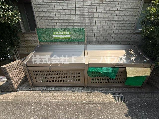 フォレストパークのその他共用部分