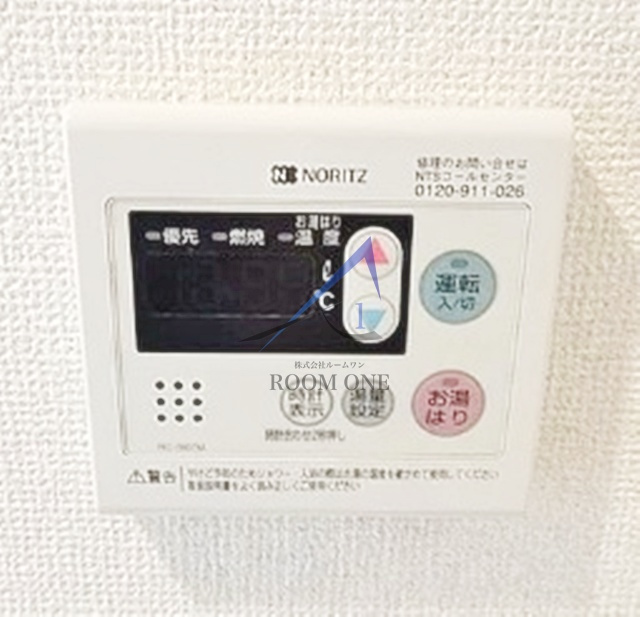 Ｓ＿ＰＡＬＭの内装