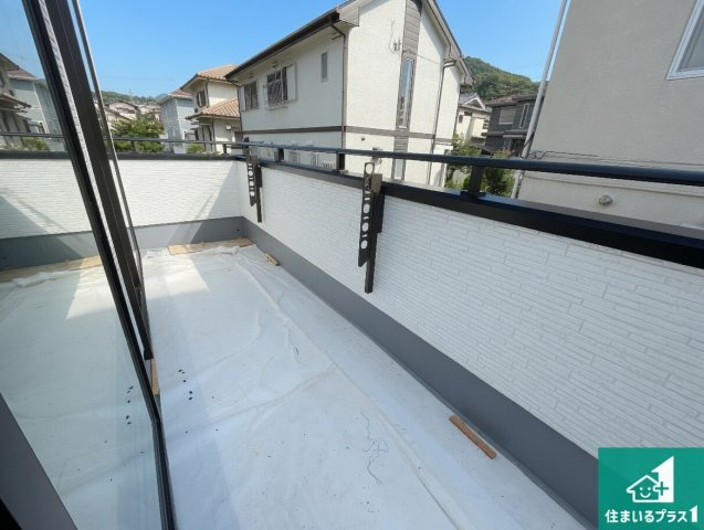 ■神戸市北区東有野台　新築一戸建てのバルコニー|日当たりのよいバルコニー！お部屋が開放的に！