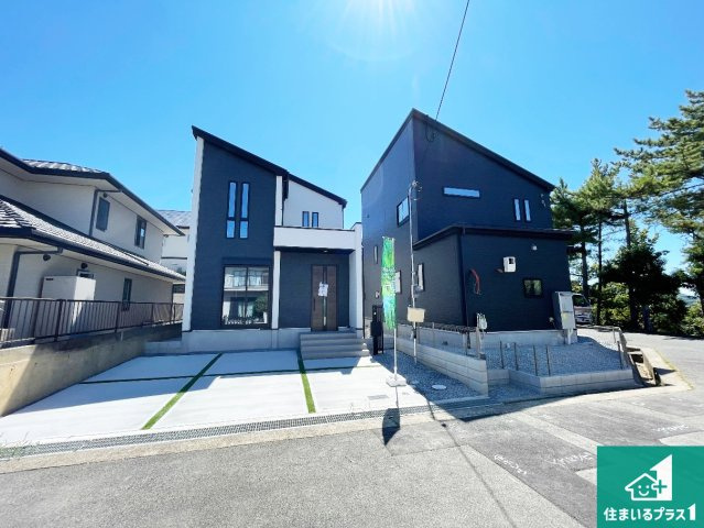 ■神戸市北区東有野台　新築一戸建ての外観|安心の10年保証！外観を美しく保ち、雨水で汚れを落とします！気になることがありましたら、お気軽にお問い合わせください！
