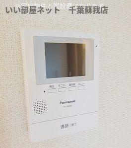 グランディールのセキュリティ