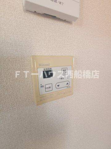 フィオーレの設備