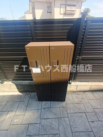 フィオーレのその他