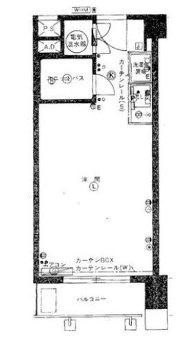 オリエント新宿