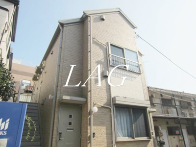 【外観】 | ハッピークローバー | 外観です。