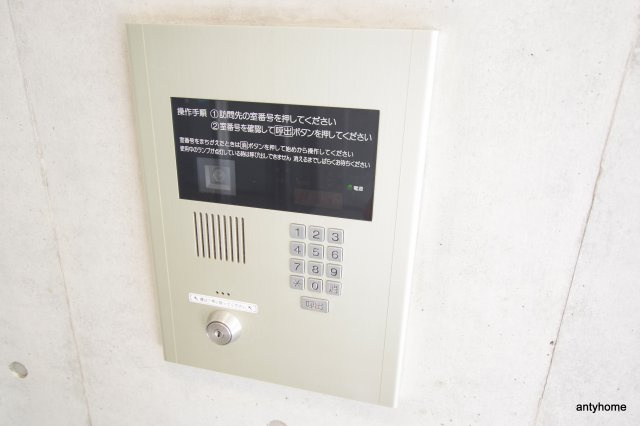 ジュネーゼ野田エコール　仲介手数料無料のセキュリティ