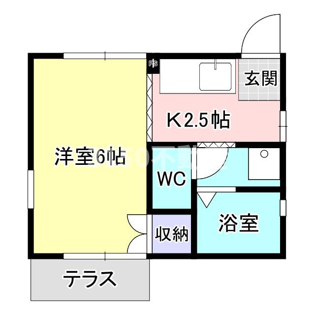 ジュネスハッチ