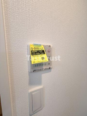 【設備】 | エグゼ大阪城イースト