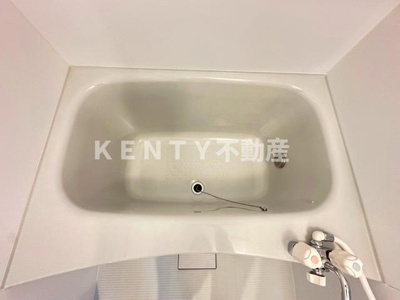 【浴室】 | ルポリテ | お風呂です