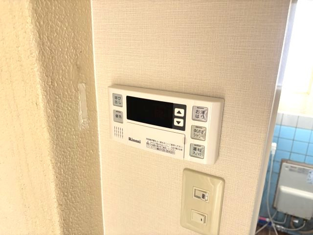 オレンジマンションの設備