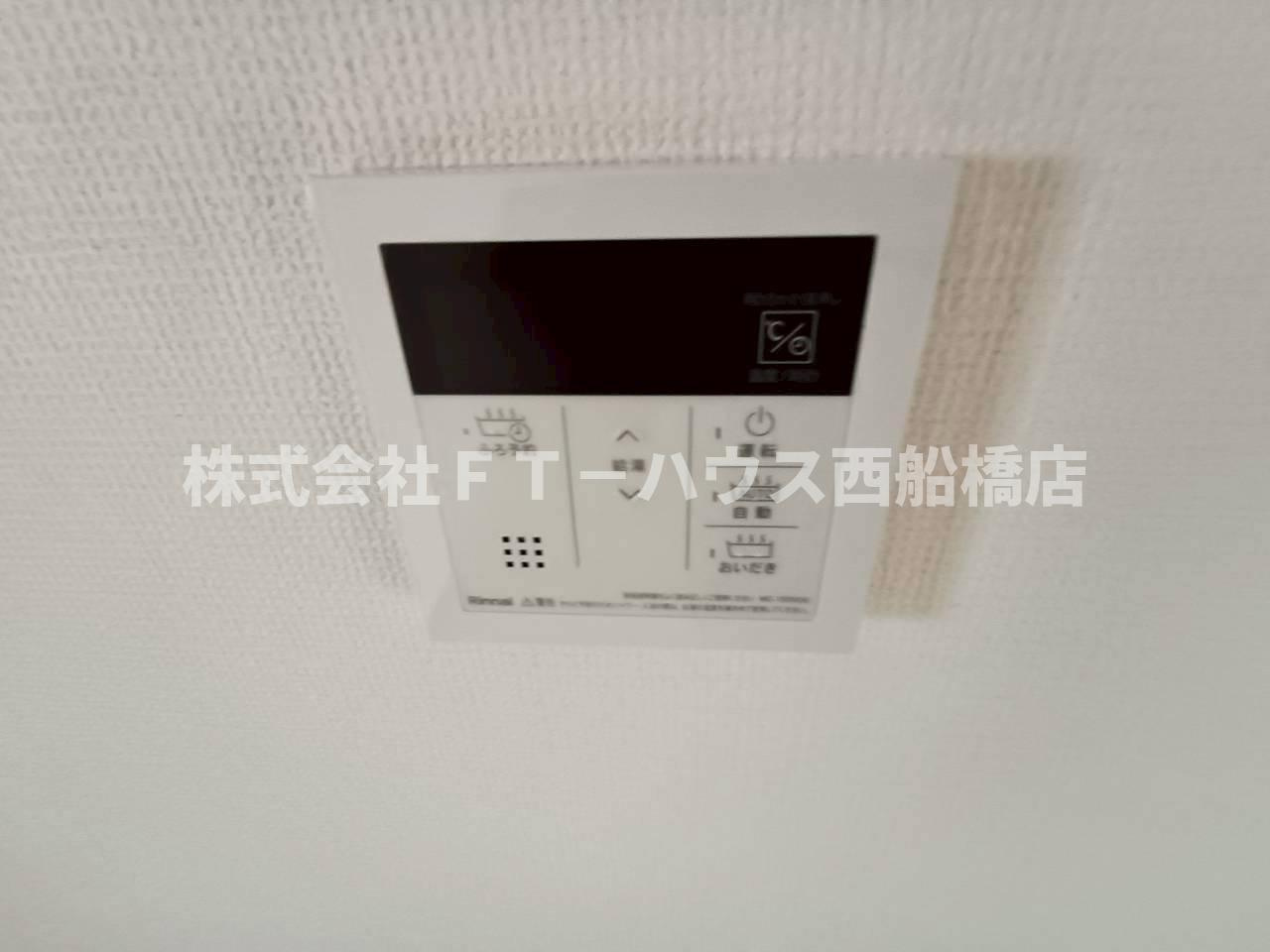 アミカル高橋の設備