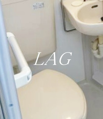 【トイレ】 | インベスト雑色Ⅱ | トイレです。