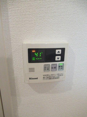 【設備】 | セレッソ王子 | その他、部屋スペース 