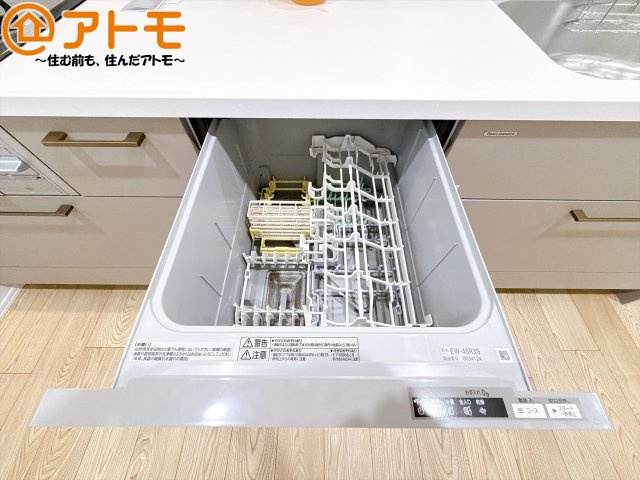 【内装】 | 駿河区高松2丁目　新築戸建　全1棟