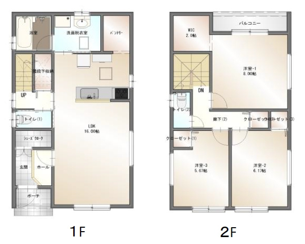 【間取り】 | 駿河区高松2丁目　新築戸建　全1棟 | 使い勝手の良い3LDK♪生活に合わせて使うお部屋を選べます♪